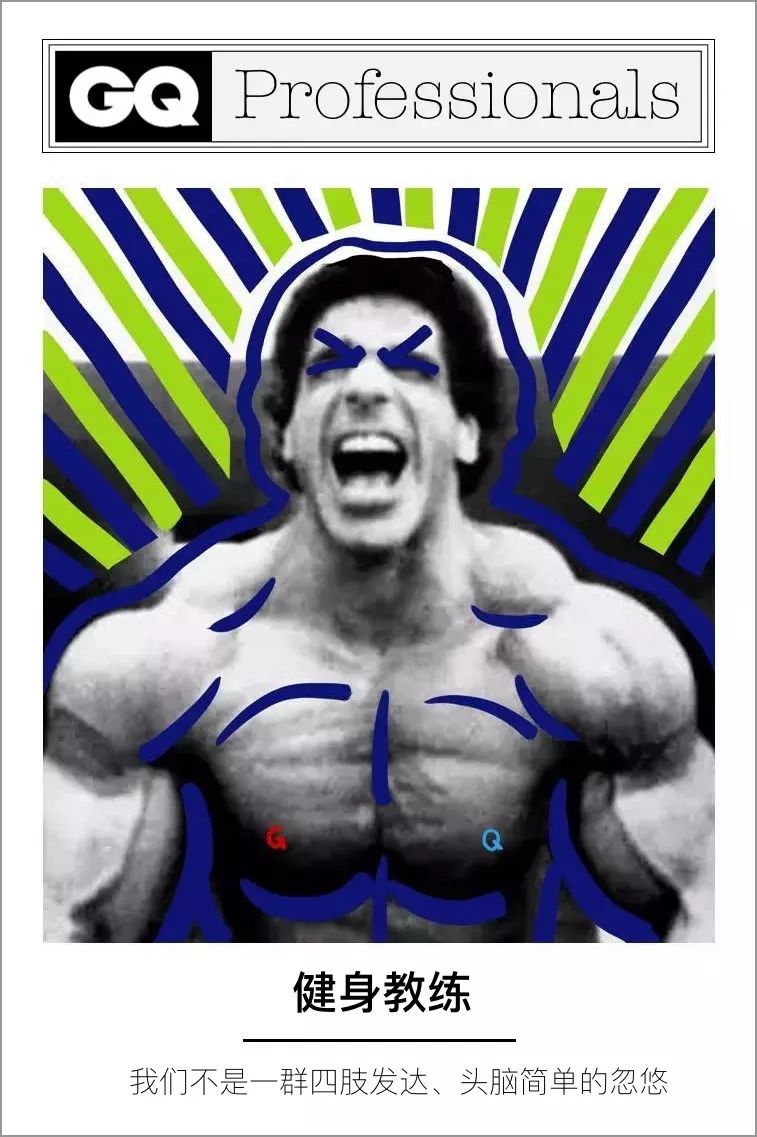 代购创业故事,如何做一名比较靠谱的代购