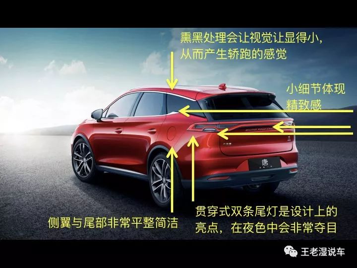 wolfgangegger代表作,世界汽车设计师前十名