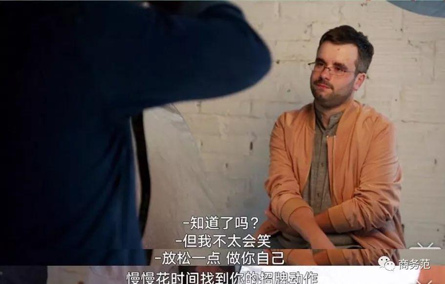 5个Gay改造了一群男人，变型男这9点最重要