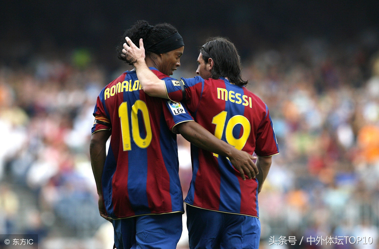 足球史上十大七号球员,十大10号球星