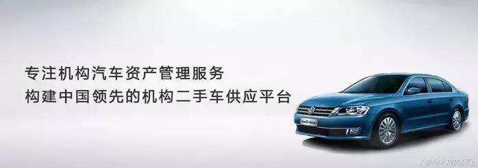 沐恩周报丨车和家完成30亿元融资，成本年度新能源汽车最大融资