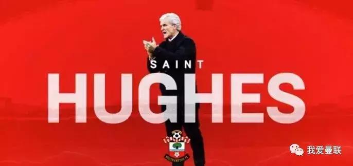 曼联最新7号是谁,传奇7号曼联联名款