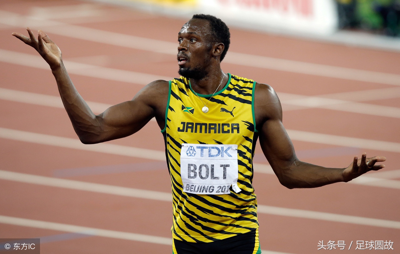 飞人博尔特转型,飞人博尔特的跑步姿势