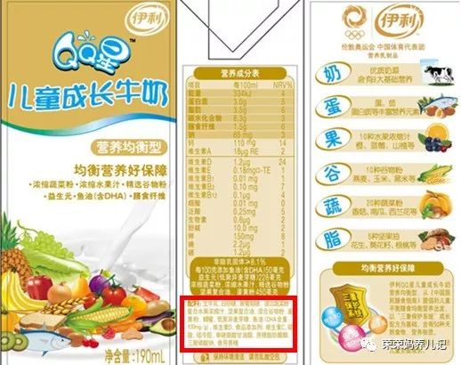 怎样给孩子选牛奶,给孩子怎么选牛奶