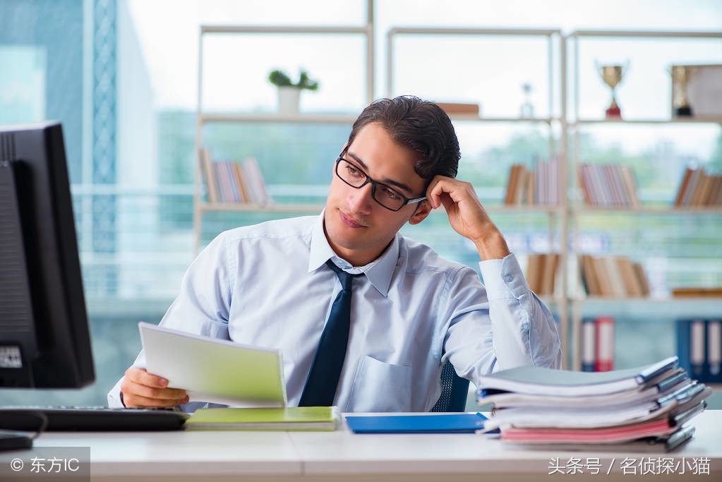 工作期间没有及时报账怎么办,如何化解同事之间钱报销的尴尬