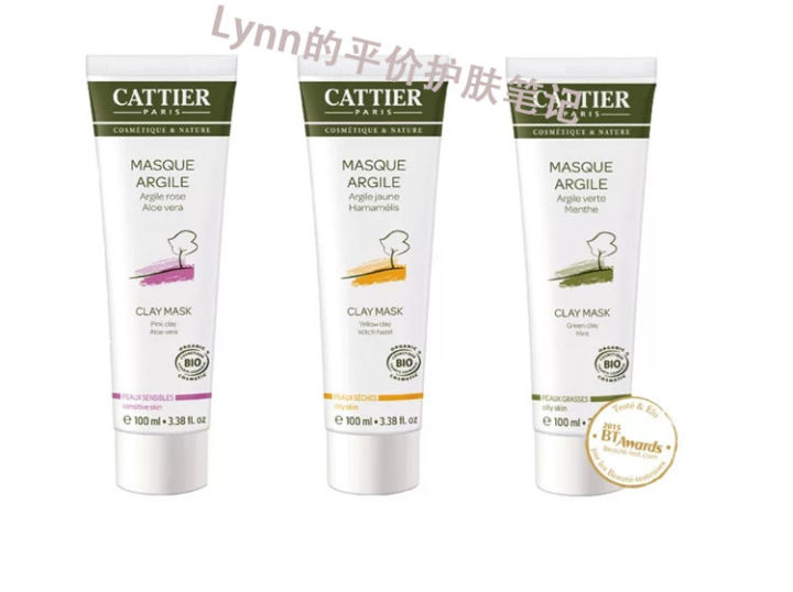 好用的小众护肤品平价推荐,平价种草护肤品推荐