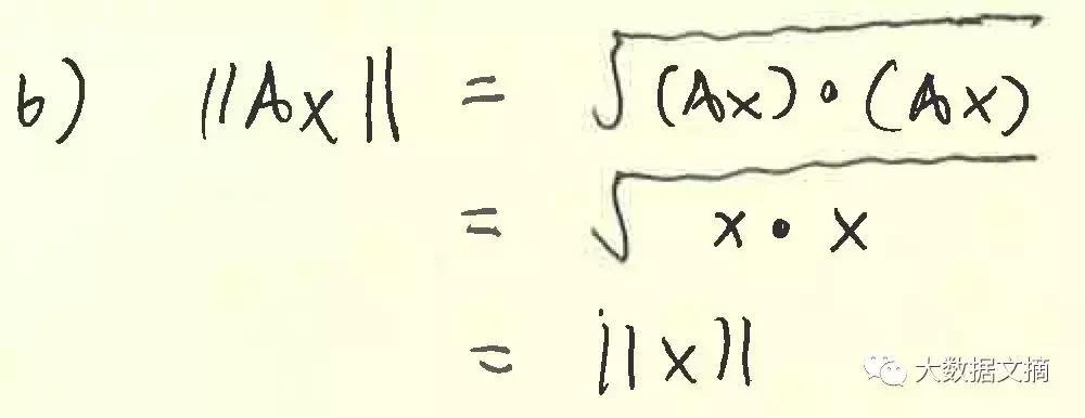 python图片处理教程,python自动扫描二维码程序