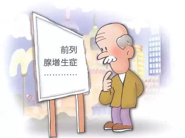 男同志们注意啦！这十条要牢记