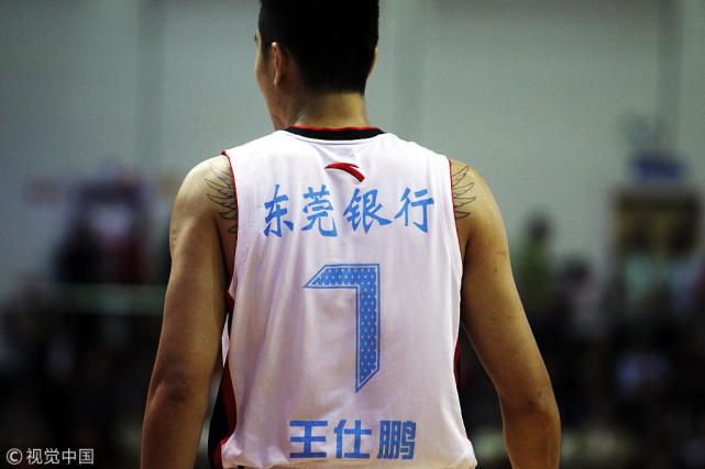 足协会整顿球员纹身吗,足协整顿纹身事件