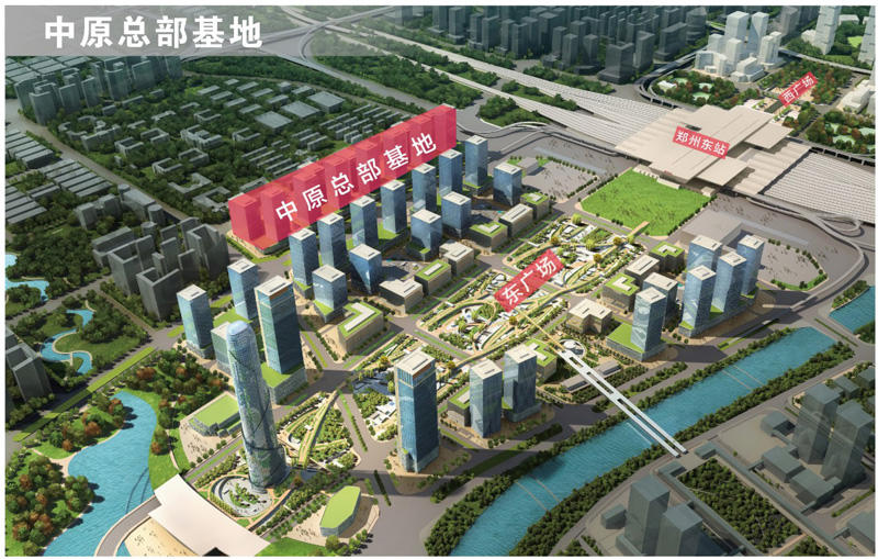 郑州正在建的最高建筑,郑州330米地标建筑什么时间开始建