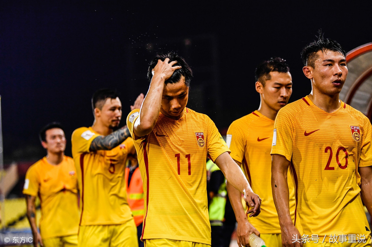国足十大惨败集锦,国足惨败有哪几场
