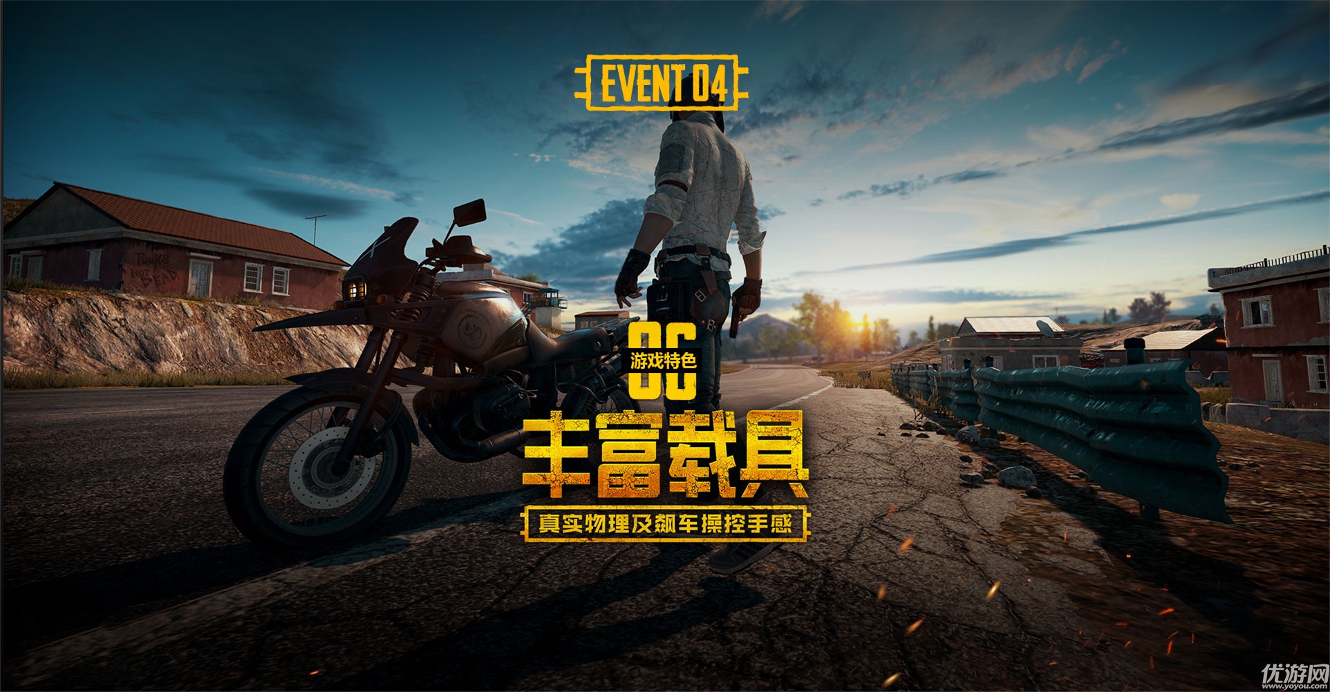 你最喜欢哪个网易游戏,你最喜欢哪个游戏机