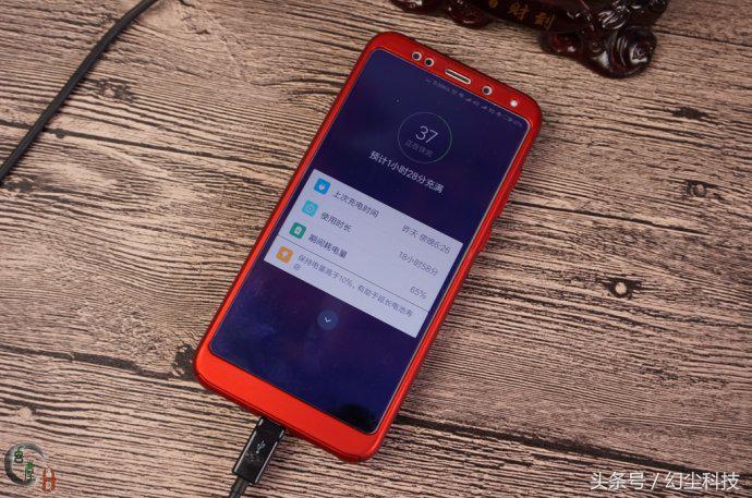 红米5plus换充电插口,红米5plus更换充电接口