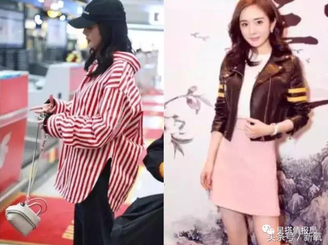 杨幂告诉你：大胸究竟怎样穿才不像巨乳妇女