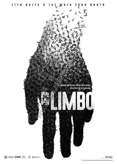 张家辉和古天乐电影收网行动,张家辉最新港片