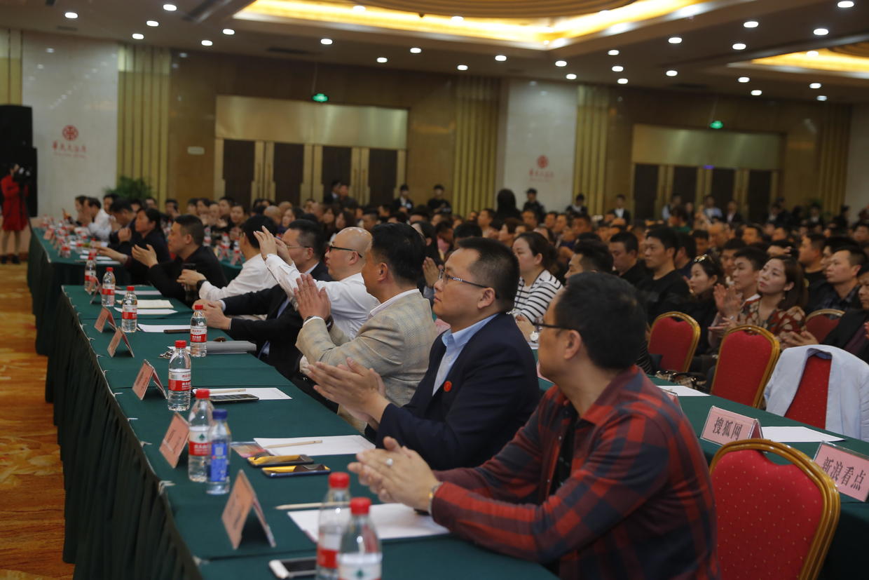 美购消费链“con”发布会盛大召开并取得圆满成功