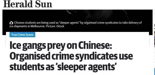 有批中国女孩在海外排队等待死刑……