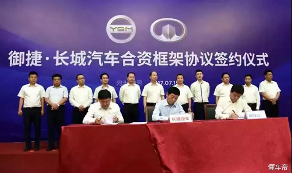 weyp8真实油耗,wey新款p8油耗