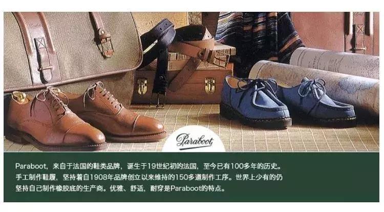 高大上男鞋,高端大气上档次商务男鞋