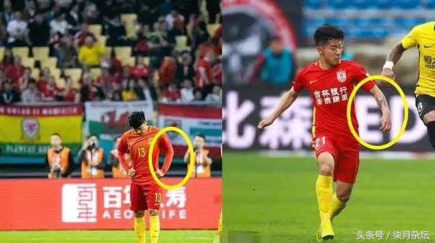 足球茶馆拜仁夺冠视频,成都足球茶馆