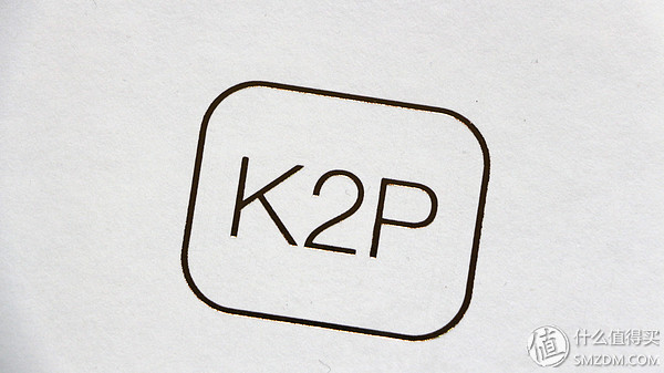 性价比最高的路由器斐讯k2p,斐讯k2p路由器a2版和b1版区别