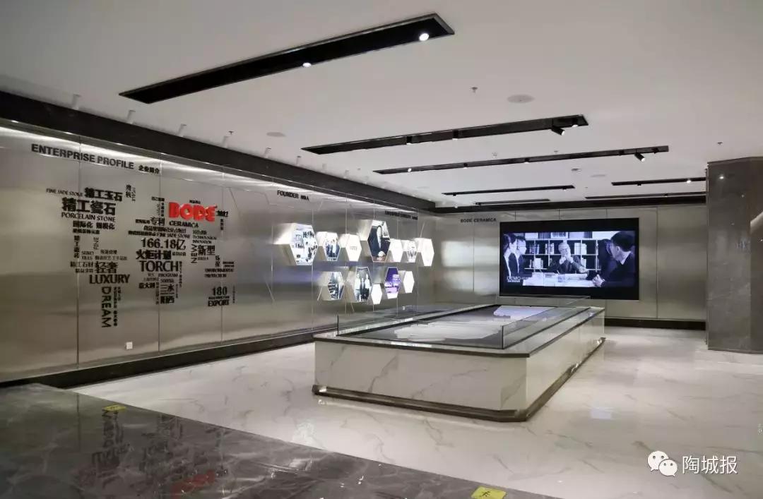 瓷砖十平方米展厅,这些展馆让人眼前一亮