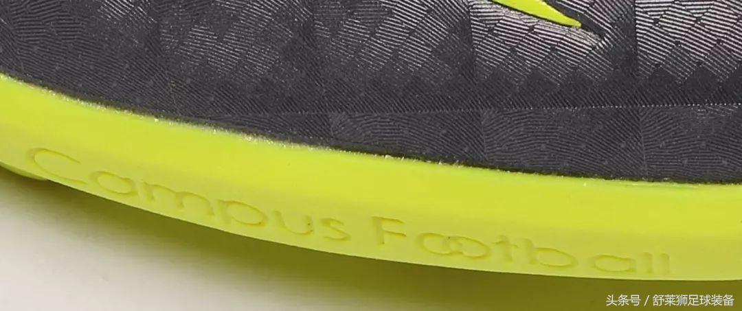 为中国人设计的足球鞋,为亚洲人打造的足球鞋