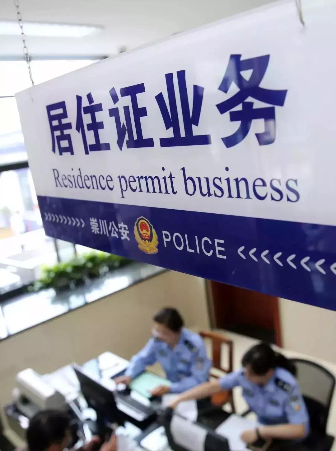 再过几天，石家庄这些东西统统免费！不知道你就亏大了！