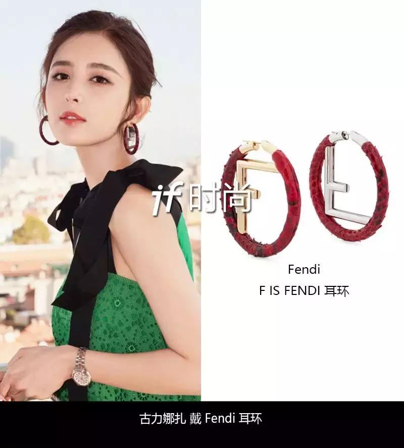 fendi新出套装,娜扎fendi2018