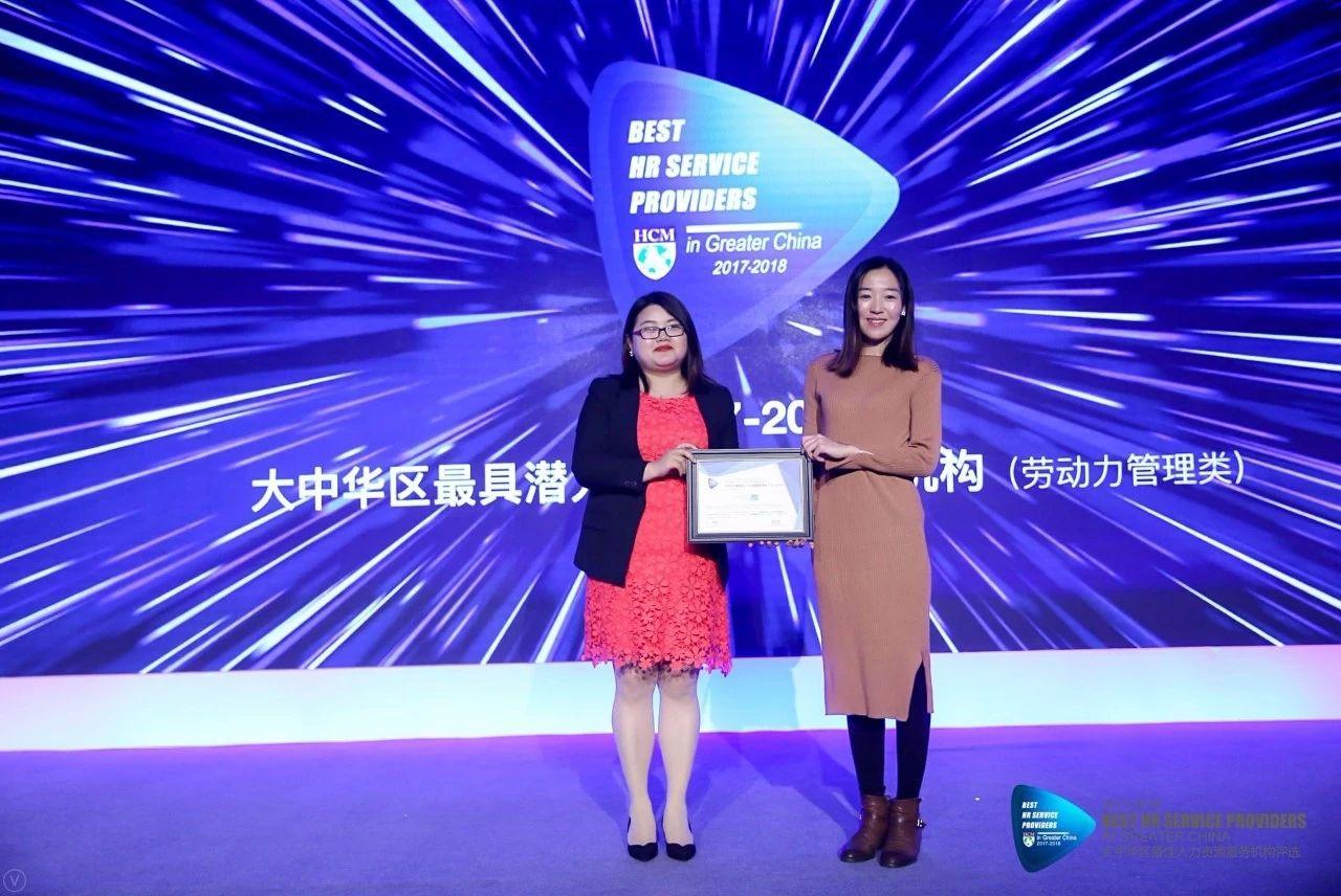 喔趣科技公司实力,喔趣科技估值