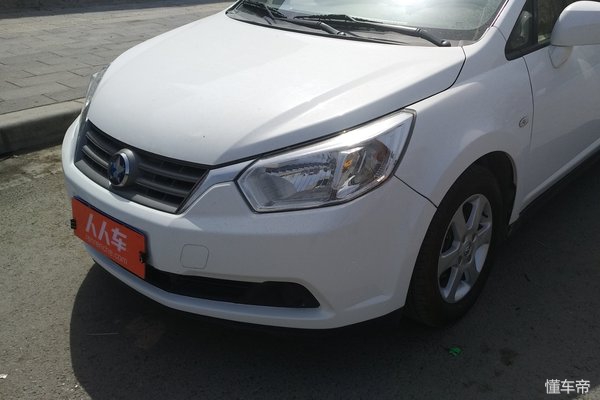 人人车二手车贵吗,人人车二手车卖车靠谱吗