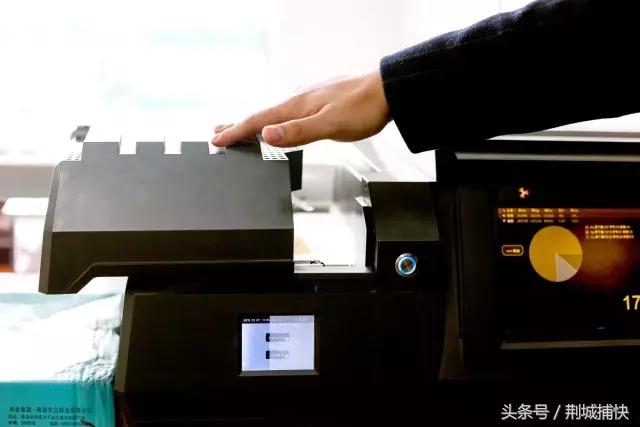 你凭什么认为假包就能换来真感情？荆州姑娘哪是那么好骗的