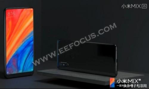 小米mix2s发布会全程,小米mix2s发布会售价