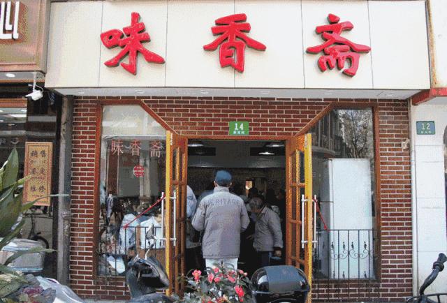 陕西南路美食一条街,陕西南路美食攻略