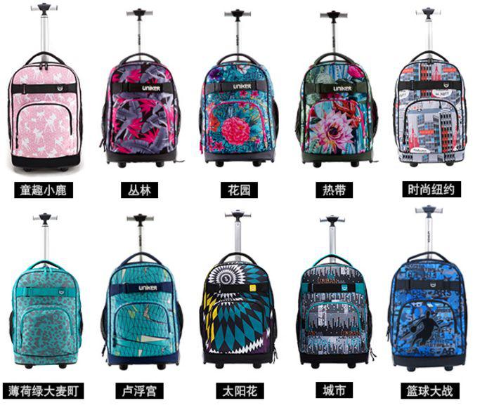 便宜又实惠书包有哪些,价格便宜又实用的书包