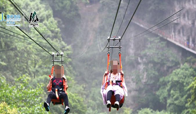 重庆周边一日游的绝佳神龙峡去处,重庆好耍的免费景区