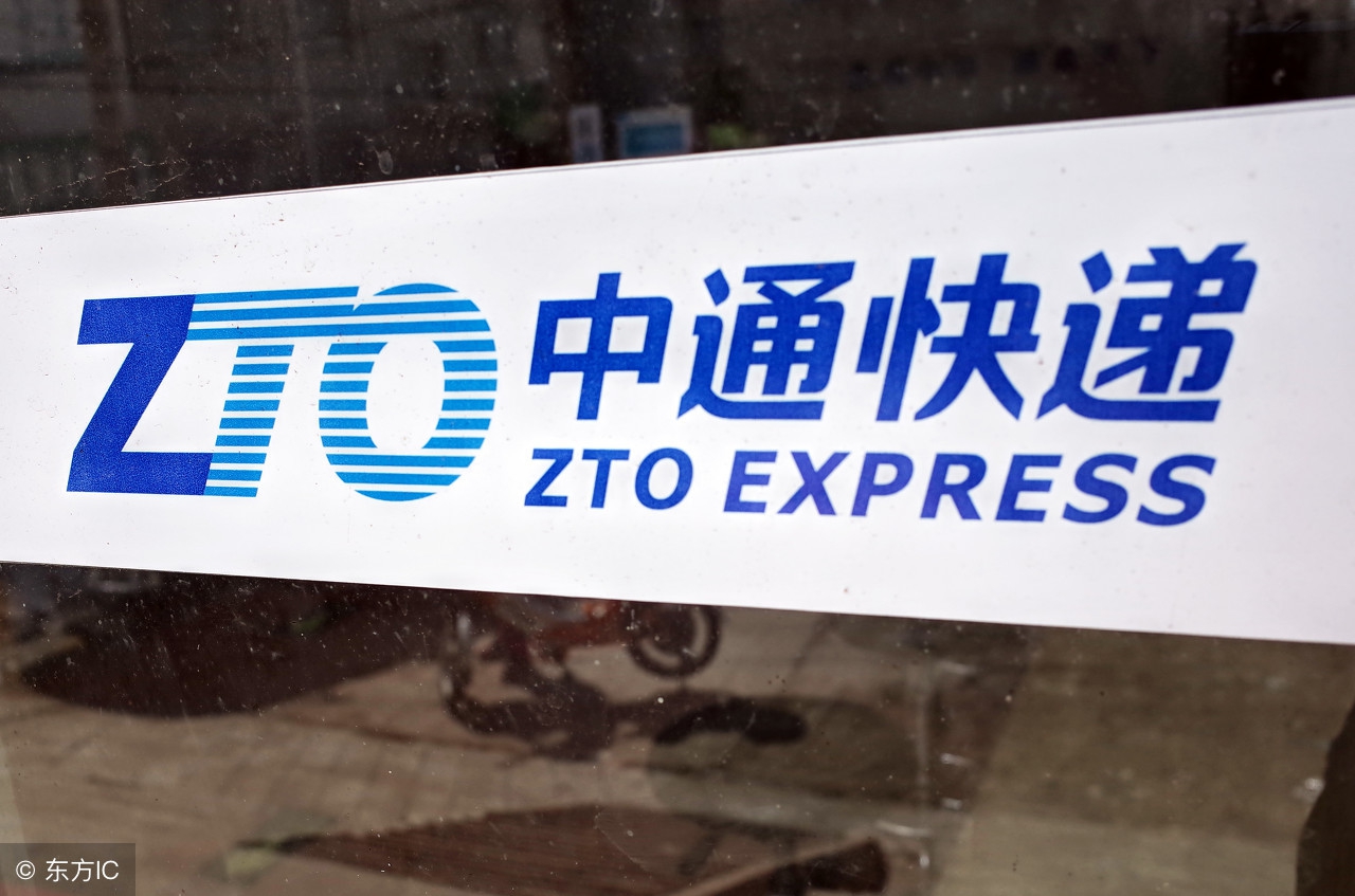 中国快递公司排行榜前十名,最新中国快递公司实力排名