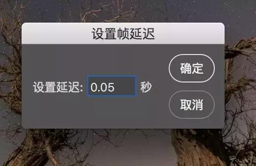 手机拍摄星空与星轨的全面教程,手把手教你拍摄星空