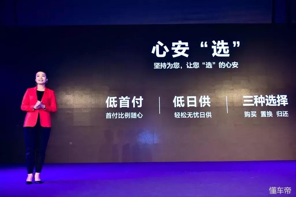 腾势500纯电混动,腾势500加长版