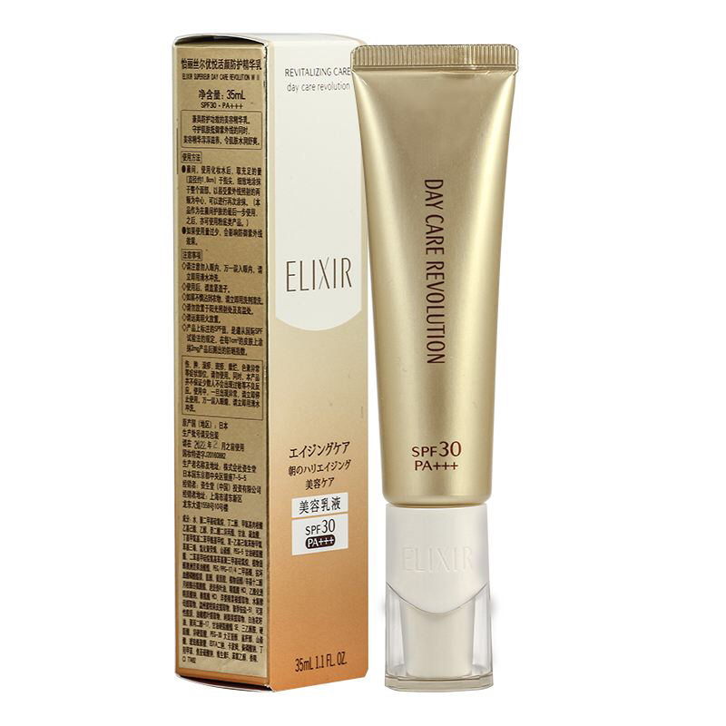 冰岛适合冬天去还是夏天去,哪个季节最适合去冰岛