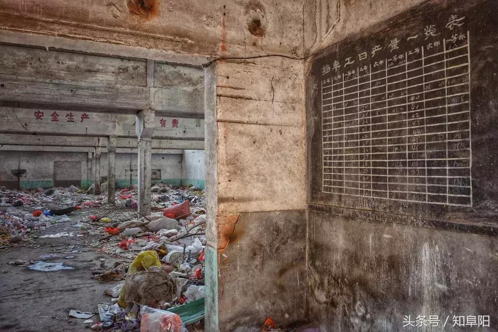 阜阳老庙纺织厂,阜阳针织厂的现状