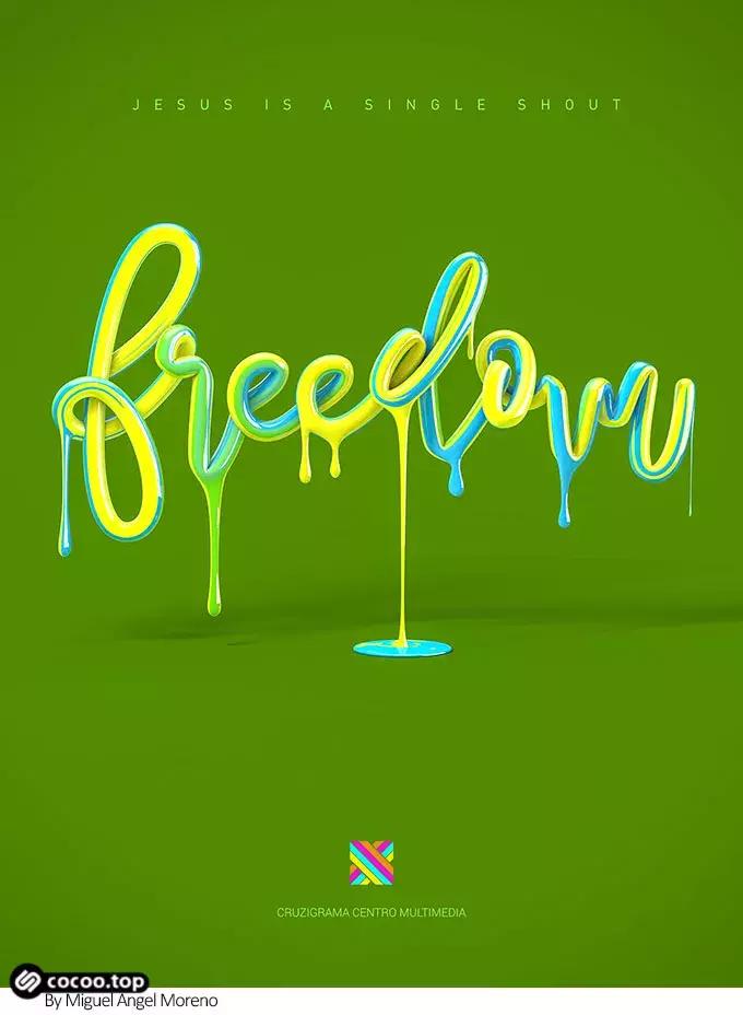 营造出简单干净的视觉效果,视觉效果营造方案