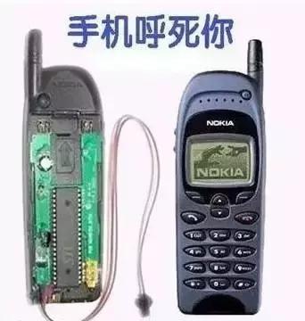 网警小课堂丨碰到“呼死你”，你可以这样做！