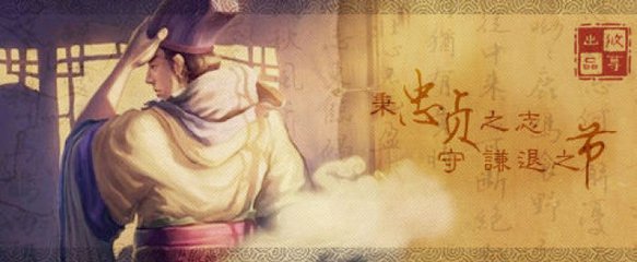 被《三国演义》颠覆形象的三国大帅哥，身过三日留香，识人精准