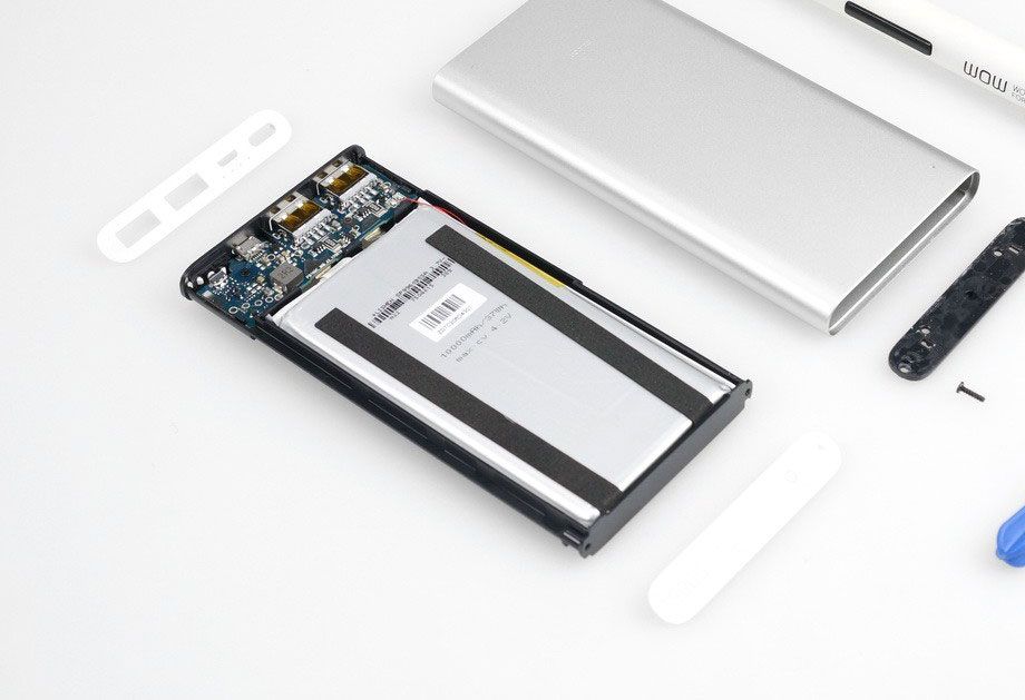 目前公认最好的移动电源,移动电源怎么选择比较好