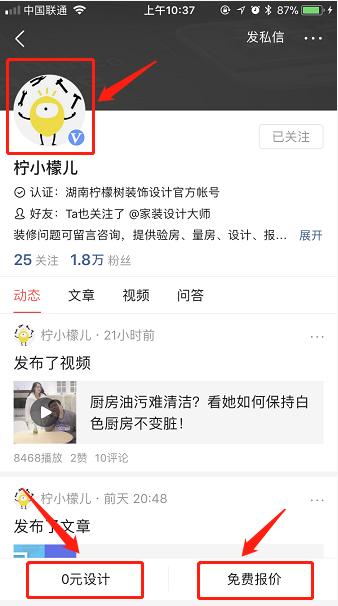 给大家推荐一款实用的卧室置物架,好用的家庭置物架方便简单好看