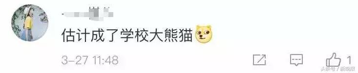 中华女子学院难考吗,男生怎样才能考进中华女子学院