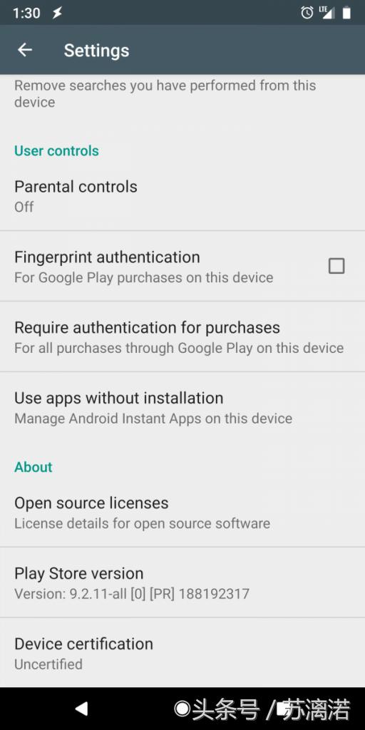 google认证失败请重试,google设备未获得认证怎么解决