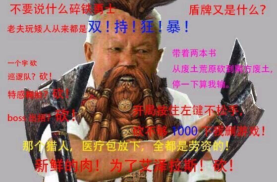 《战锤之末世鼠疫2》：末日的时候有没有空？要不要来砍老鼠？