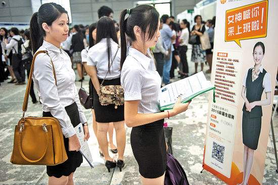 金三银四跳槽季怎么找工作,金三银四就业方法